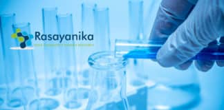 Tezpur University Job - Chemistry Research Fellow Vacancy