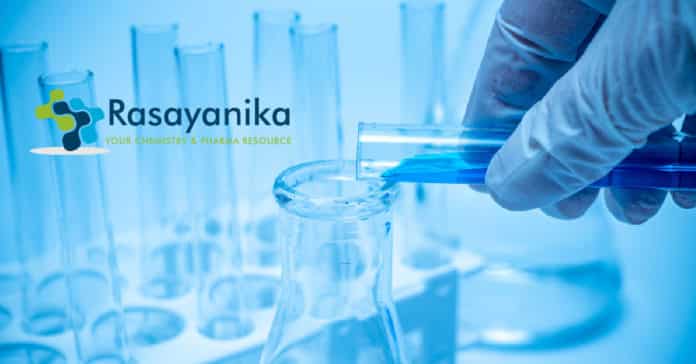 Tezpur University Job - Chemistry Research Fellow Vacancy
