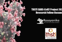 THSTI SARS-CoV2 Project 2020 - Jr Research Fellow Vacancy