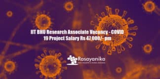 IIT BHU Research Associate Vacancy - COVID 19 Project Salary Rs 47,000/- pm