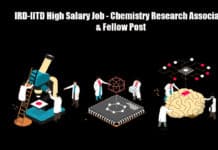 IRD-IITD High Salary Job - Chemistry Research Associate & Fellow Post