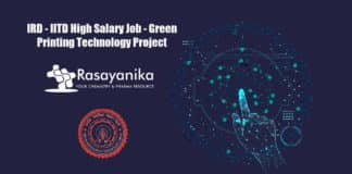 IRD - IITD High Salary Job - Green Printing Technology Project