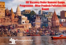 JRF Vacancy Under Namami Gange Programme - Uttar Pradesh Pollution Control Board