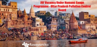 JRF Vacancy Under Namami Gange Programme - Uttar Pradesh Pollution Control Board