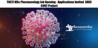 THSTI MSc Pharmacology Job Opening - Applications Invited SARS COV2 Project