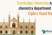 Cambridge university DrYusuf Hamied