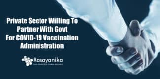 Private sector to partner with Govt