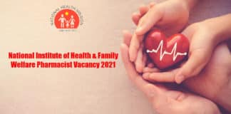 Govt NIHFW Pharmacist Vacancy 2021 - National Institute of Health and Family Welfare