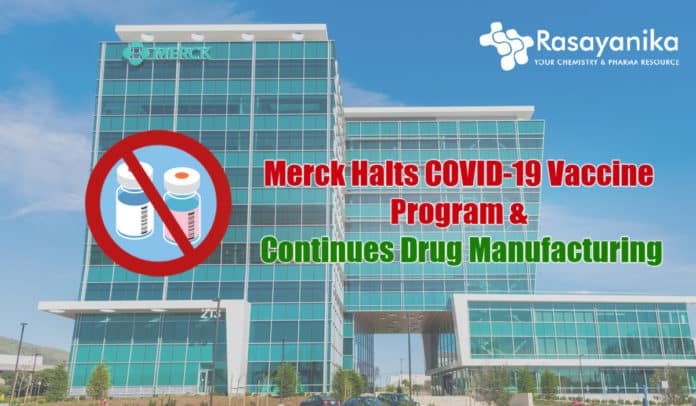 Merck Stops COVID-19 Vaccine