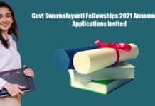 Govt SwarnaJayanti Fellowships 2021 Announced - Applications Invited