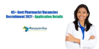 WBHRB Pharmacist Recruitment 2021