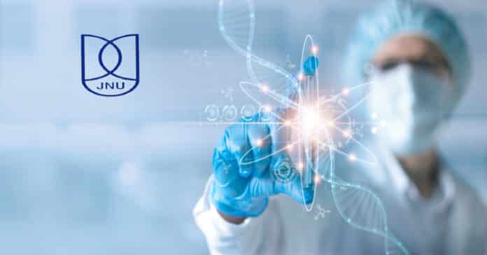 Jawaharlal Nehru University Researcher Recruitment - Chemistry Candidates Apply Salary Rs 45,000/- pm