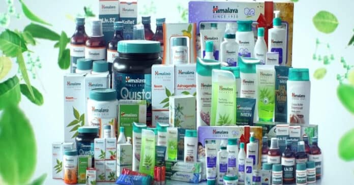 Himalaya Wellness Pharma Vacancy 2021 - E-Sourcing Senior Associate