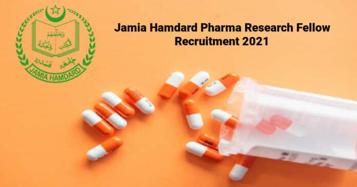 Jamia Hamdard Pharma Research Fellow Recruitment 2021