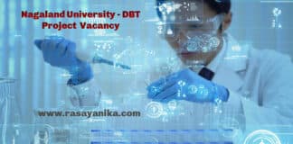 Nagaland University - DBT Project - Chemistry JRF Vacancy 2021