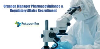 Organon Manager Pharmacovigilance