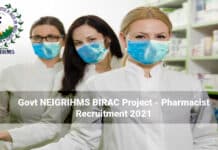 Govt NEIGRIHMS BIRAC Project - Pharmacist Recruitment 2021