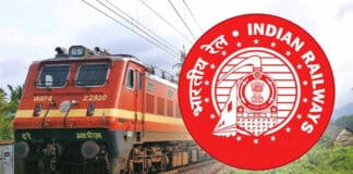Govt South Central Railway Pharmacist Job Vacancy - Applications Invited