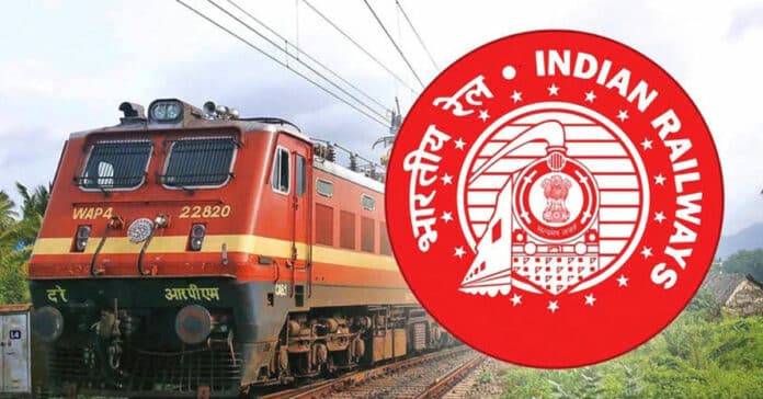 Govt South Central Railway Pharmacist Job Vacancy - Applications Invited