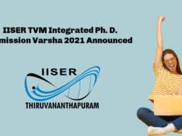 IISER TVM Integrated Ph. D. Admission Varsha 2021 - Applications Invited