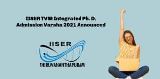 IISER TVM Integrated Ph. D. Admission Varsha 2021 - Applications Invited