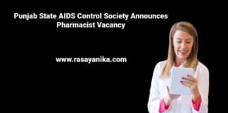 Punjab State AIDS Control Society Announces Pharmacist Vacancy