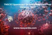 TNSCST Sponsored Technical Assistant Post Vacancy - MKU