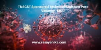 TNSCST Sponsored Technical Assistant Post Vacancy - MKU