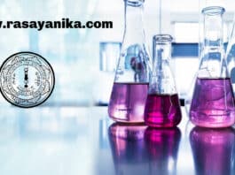 IACS Kolkata PhD & MSc Job Opening - Chemical Science & Chemistry