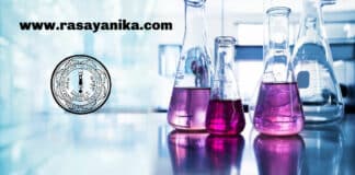 IACS Kolkata PhD & MSc Job Opening - Chemical Science & Chemistry