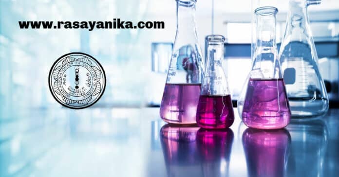 IACS Kolkata PhD & MSc Job Opening - Chemical Science & Chemistry