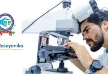 ICT Mumbai Research Fellow