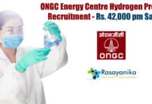 ONGC Energy Centre Jobs