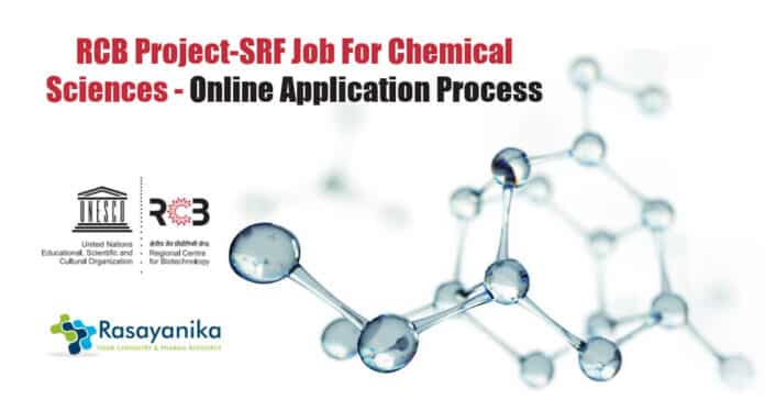 RCB Project-SRF Job