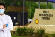 Shell Technology Polycarbonate Product Expert - Chemistry Candidates Apply