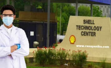 Shell Technology Polycarbonate Product Expert – Chemistry Candidates Apply Shell Technology Polycarbonate Product Expert - Chemistry Candidates Apply