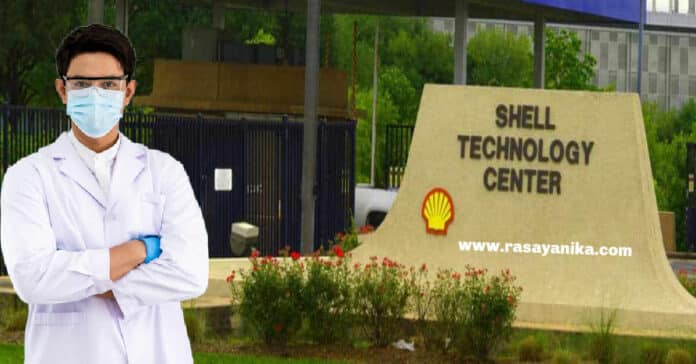 Shell Technology Polycarbonate Product Expert - Chemistry Candidates Apply