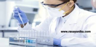 CSIR–IICT Multiple Job Vacancy - Chemistry Candidates Apply