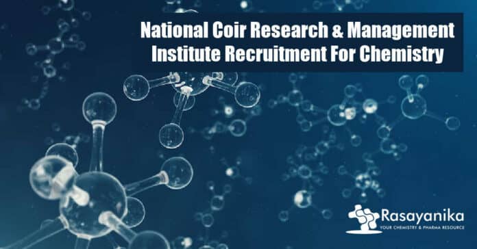 Govt NCRMI Chemistry Jobs