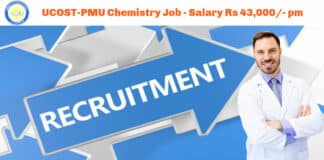 UCOST-PMU Chemistry Job Vacancy - Salary Rs 43,000/- pm