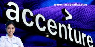 Accenture Pharma ERP Associate Vacancy - Apply Online