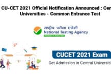 CU-CET 2021 Official Notification Announced : Central Universities - Common Entrance Test