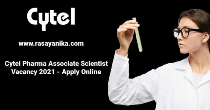 Cytel Pharma Associate Scientist Vacancy 2021 - Apply Online