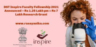 DST Inspire Faculty Fellowship 2021 Announced – Rs 1.25 Lakh pm + Rs 7 Lakh Research Grant