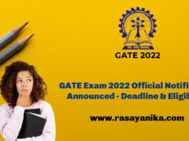 GATE Exam 2022 Official Notification Announced - Deadline & Eligibility