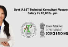 Govt IASST Technical Consultant Vacancy - Salary Rs 80,000/- pm