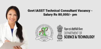 Govt IASST Technical Consultant Vacancy - Salary Rs 80,000/- pm
