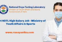 Govt NDTL High Salary Job Vacancy - Ministry of Youth Affairs & Sports