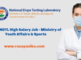 Govt NDTL High Salary Job Vacancy - Ministry of Youth Affairs & Sports