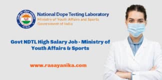 Govt NDTL High Salary Job Vacancy - Ministry of Youth Affairs & Sports